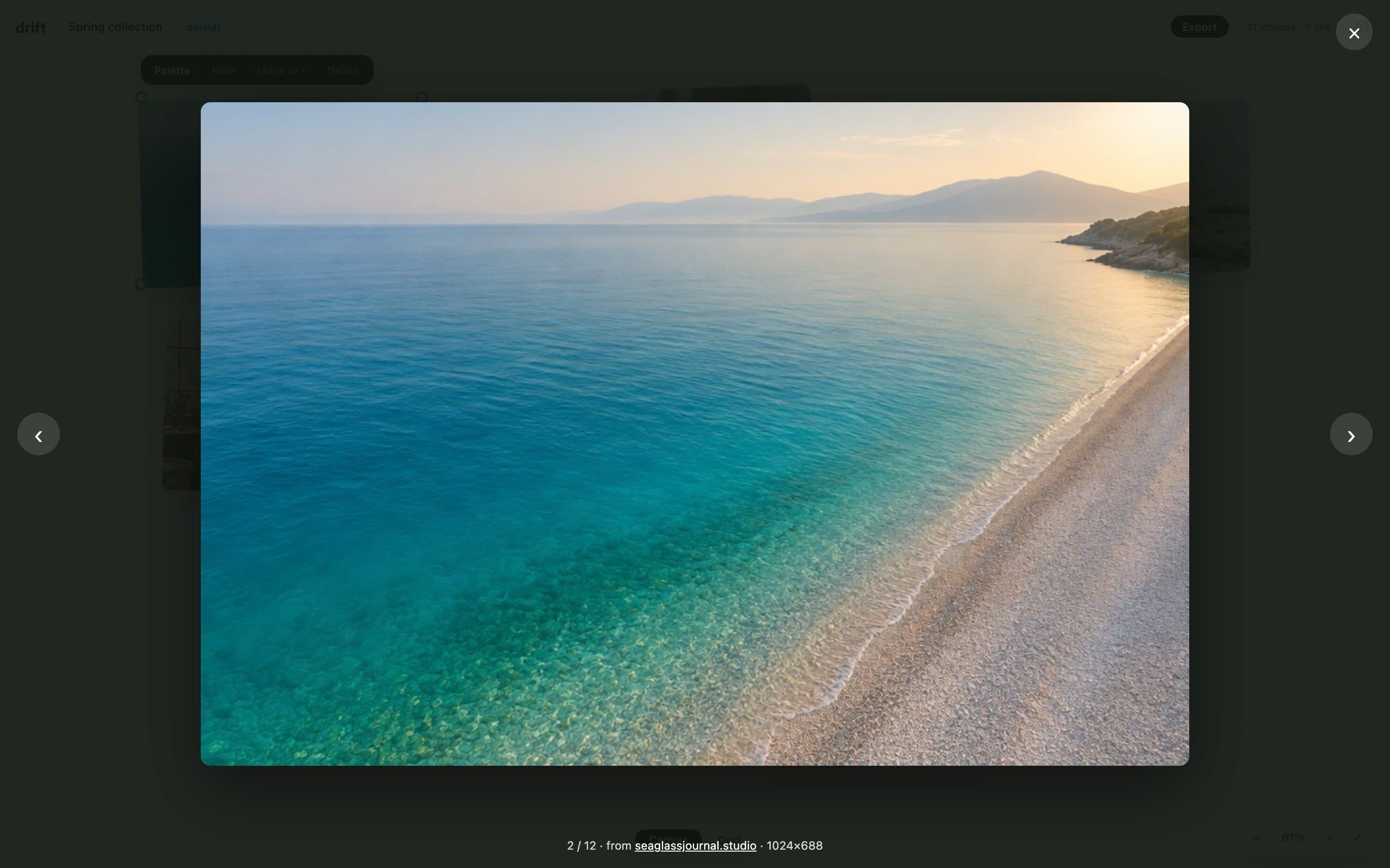 The full-screen viewer: a turquoise bay at sunset, 2 of 12, with arrows to step through the board